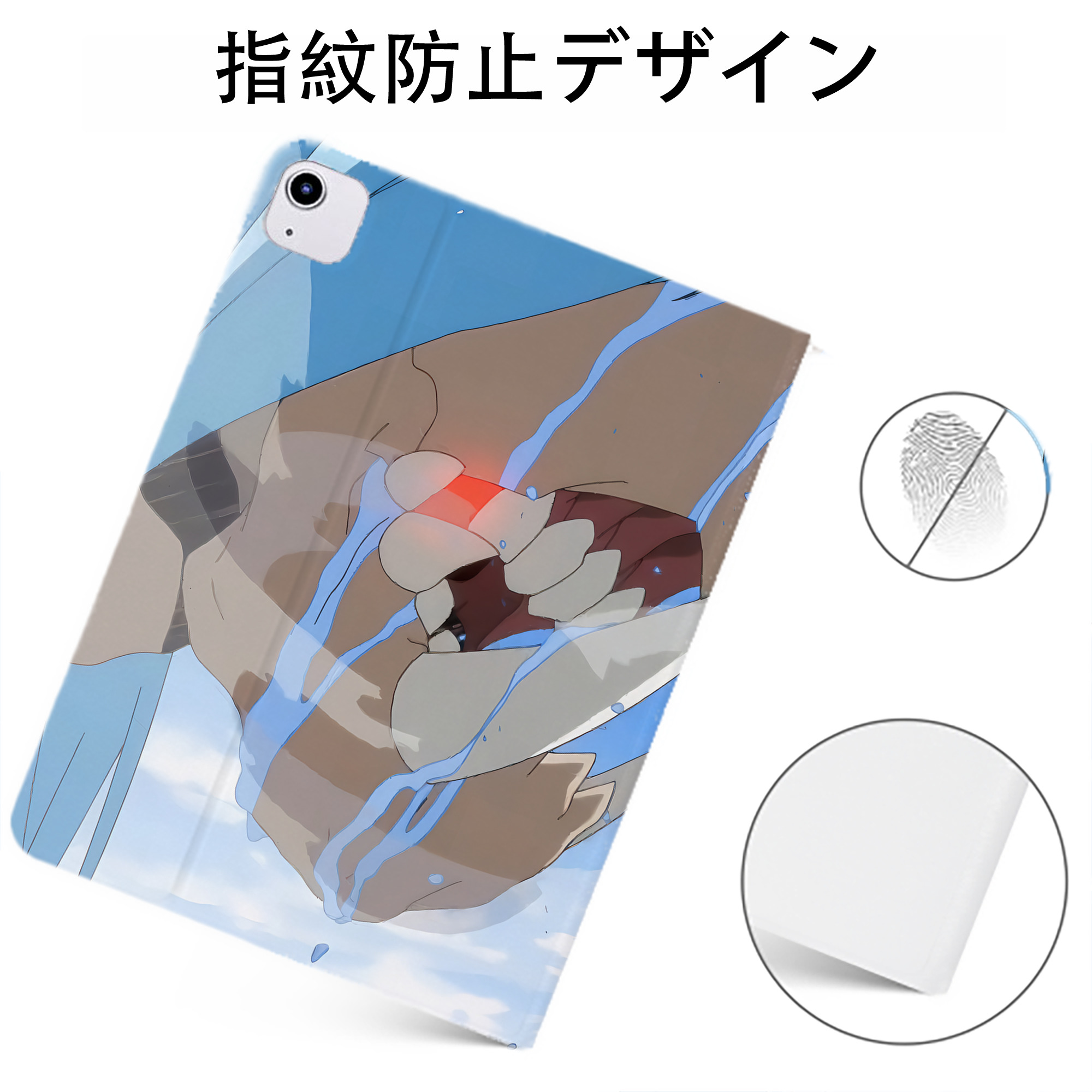 （画像用） 転スラ Regarding Reincarnated to Slime IPadケース ペンホルダー付き ブックスタイルデザイン
